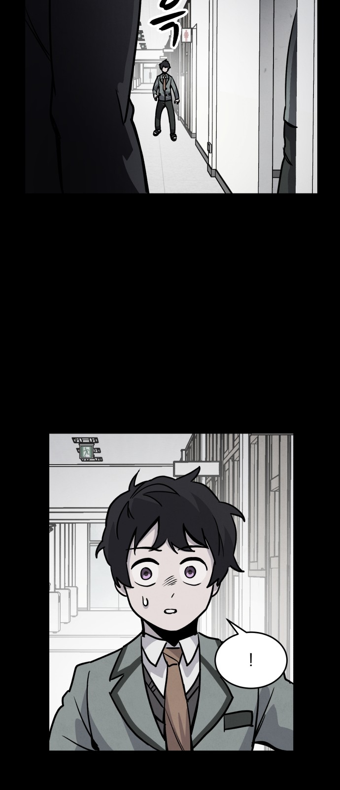 66 페이지