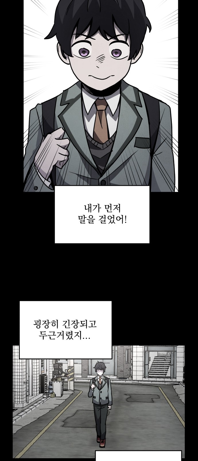31 페이지