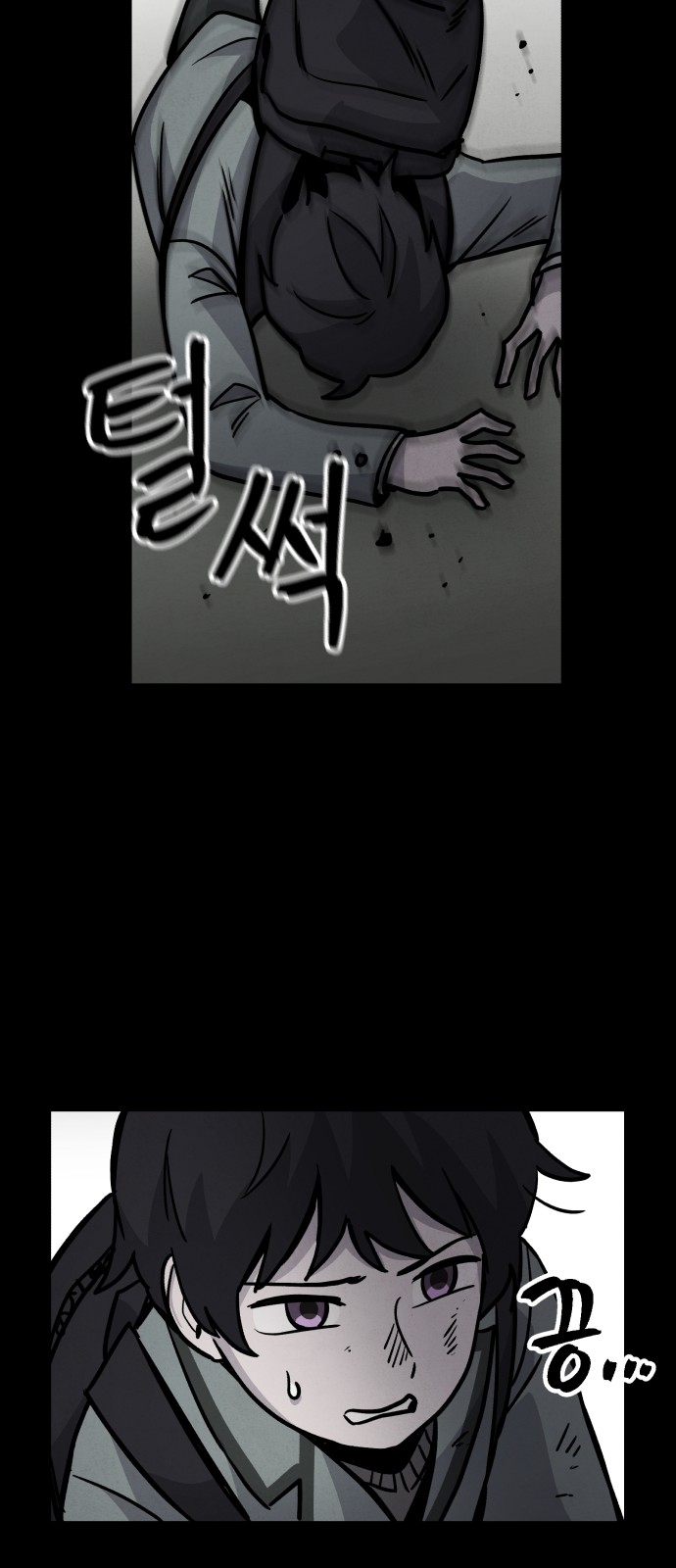 44 페이지