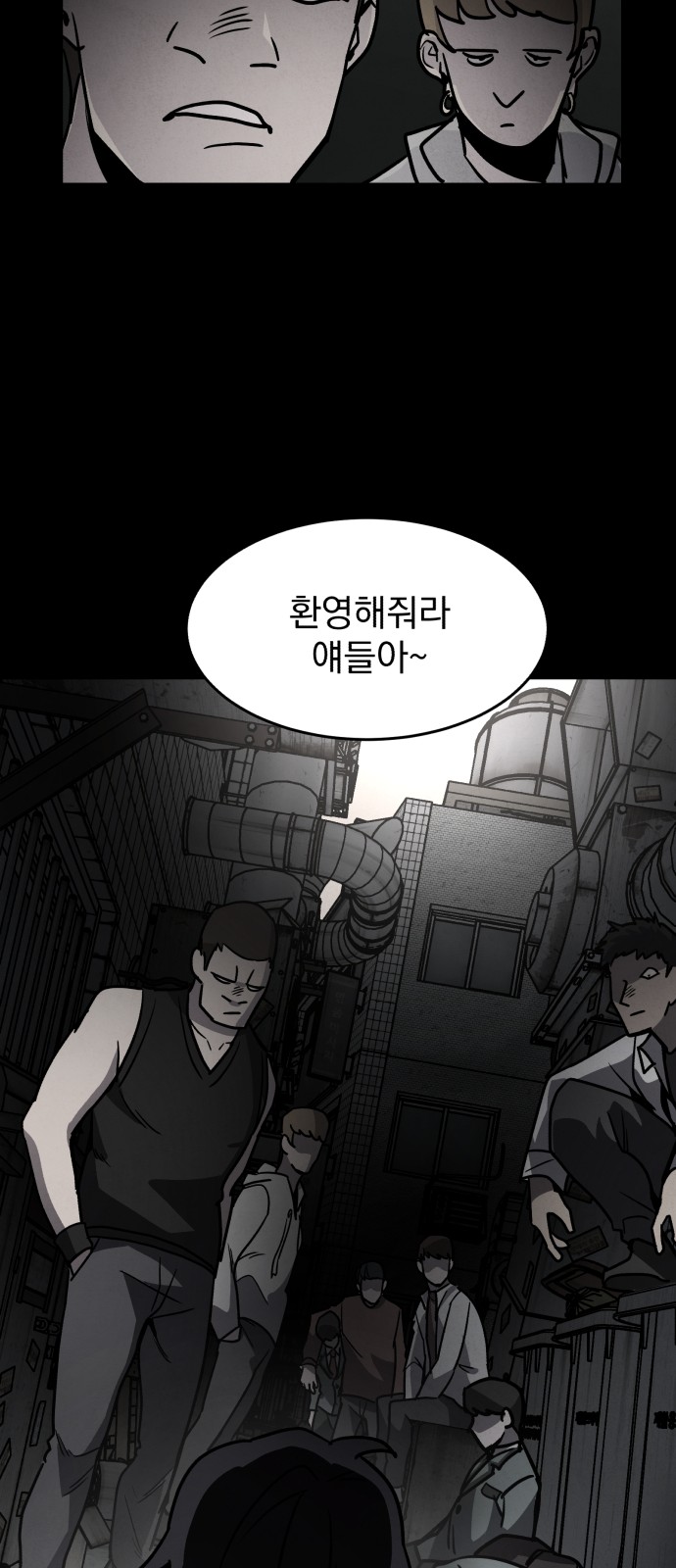50 페이지