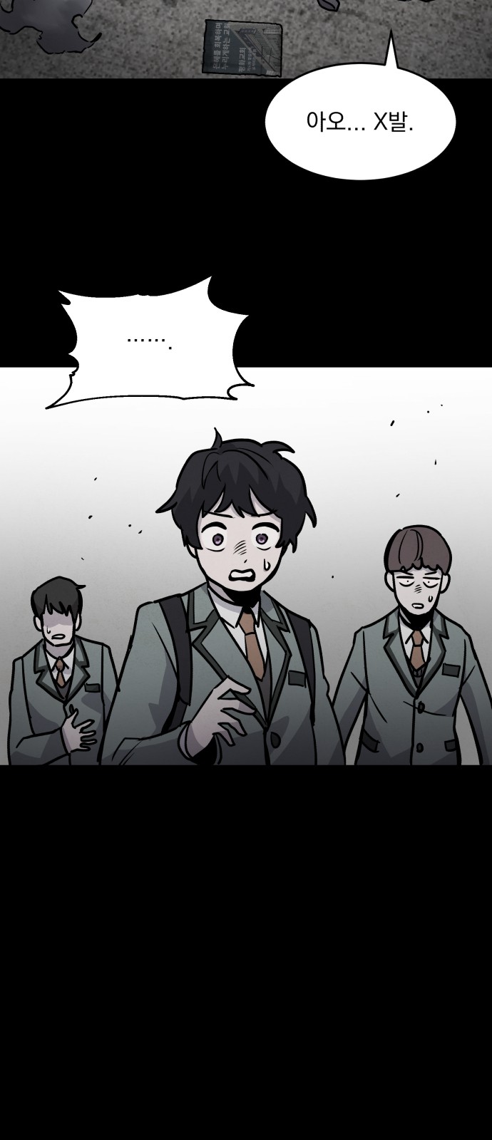 45 페이지