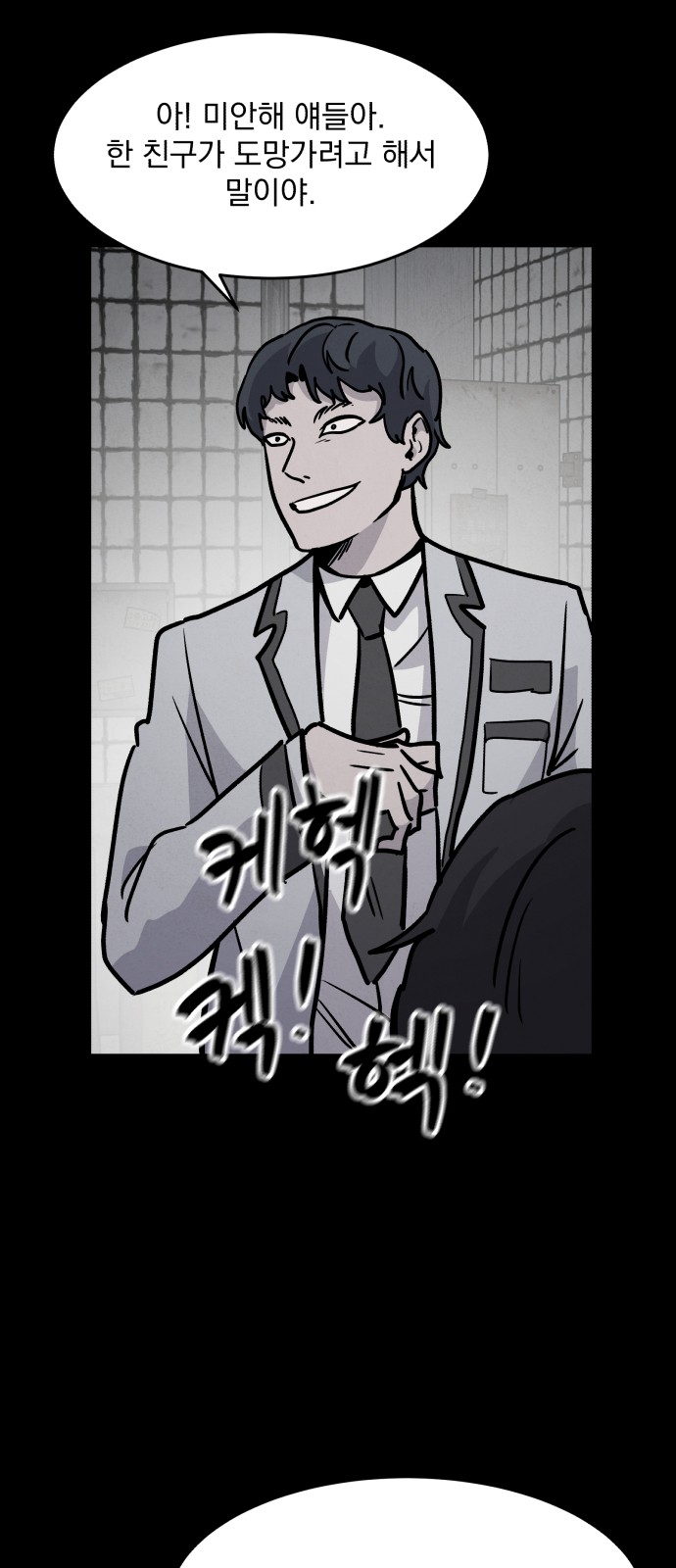 5 페이지