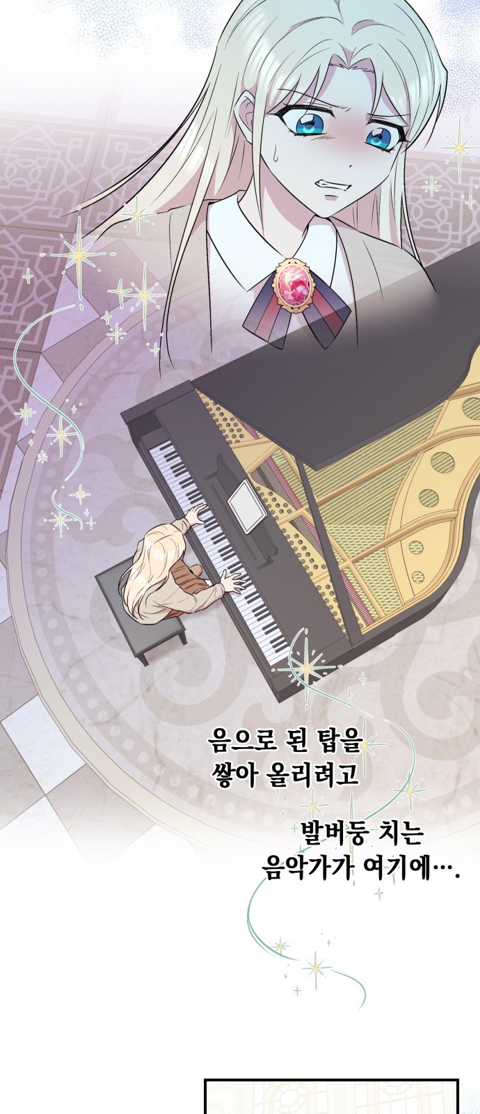 38 페이지