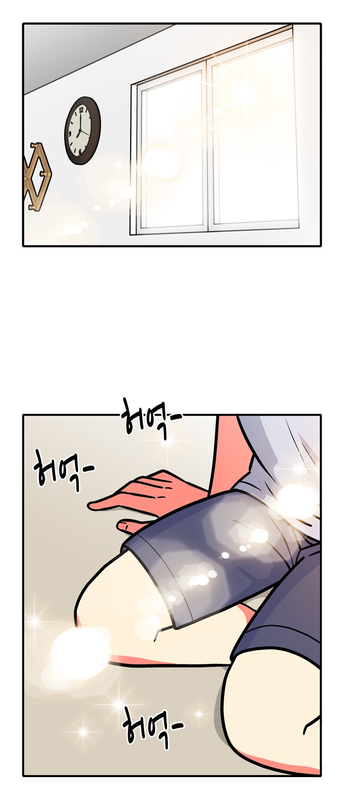 28 페이지
