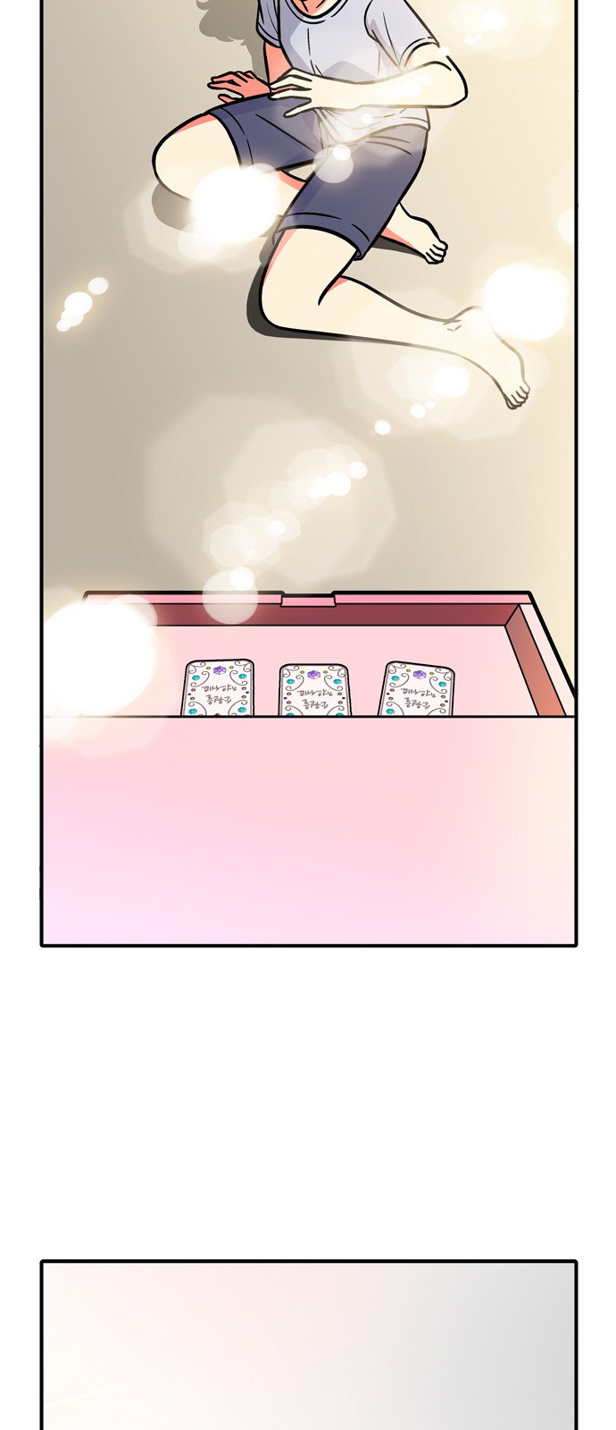 30 페이지