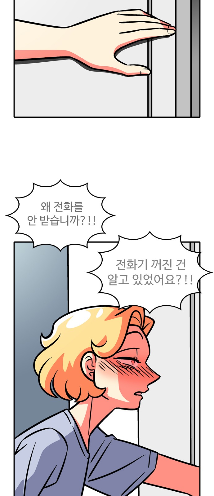 22 페이지