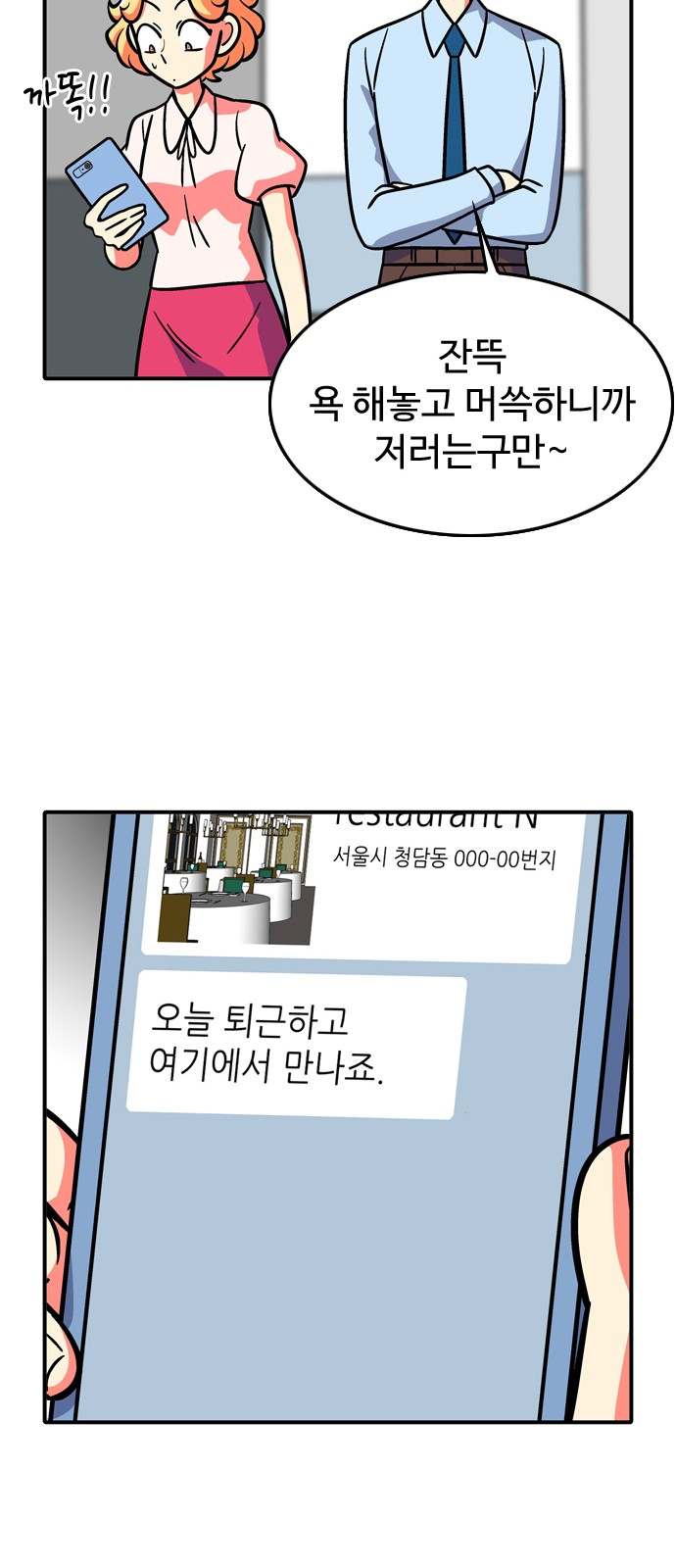 22 페이지