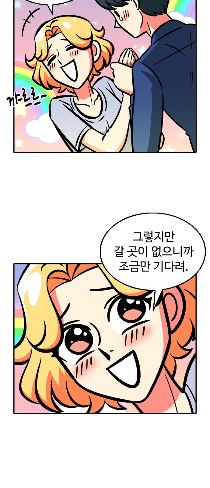 19 페이지