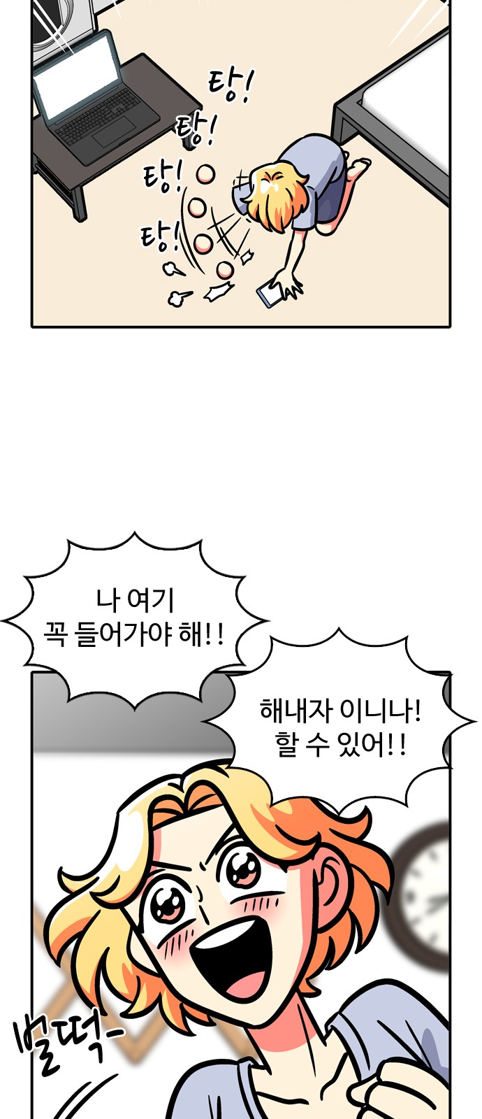 17 페이지
