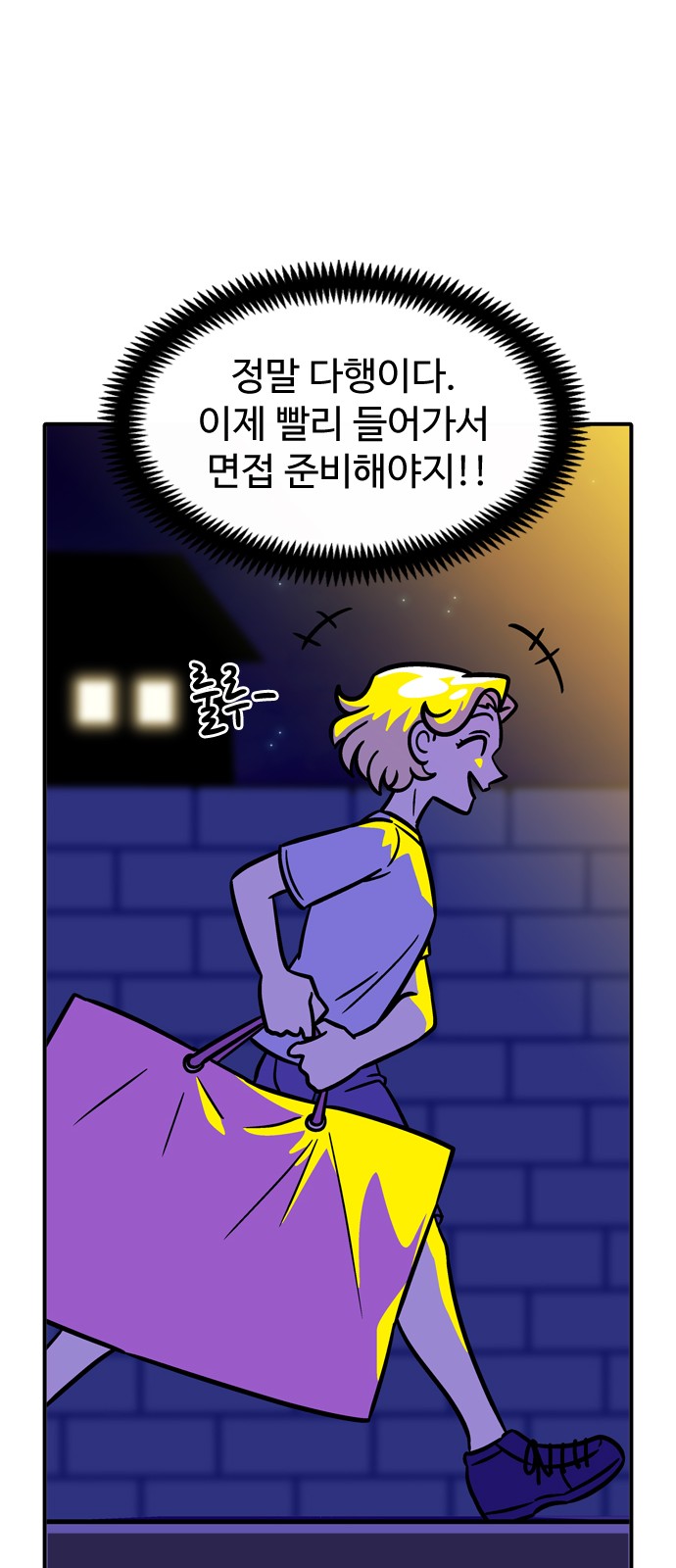 27 페이지