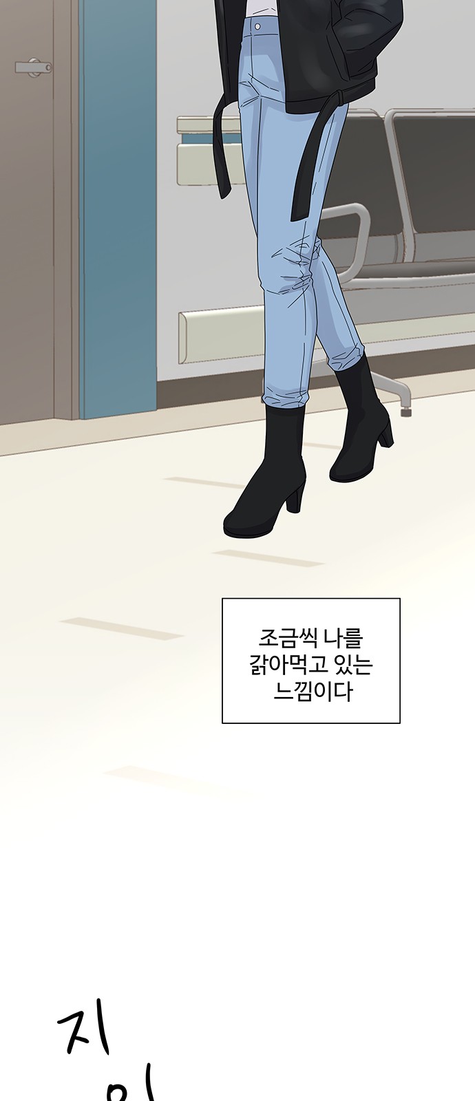 21 페이지