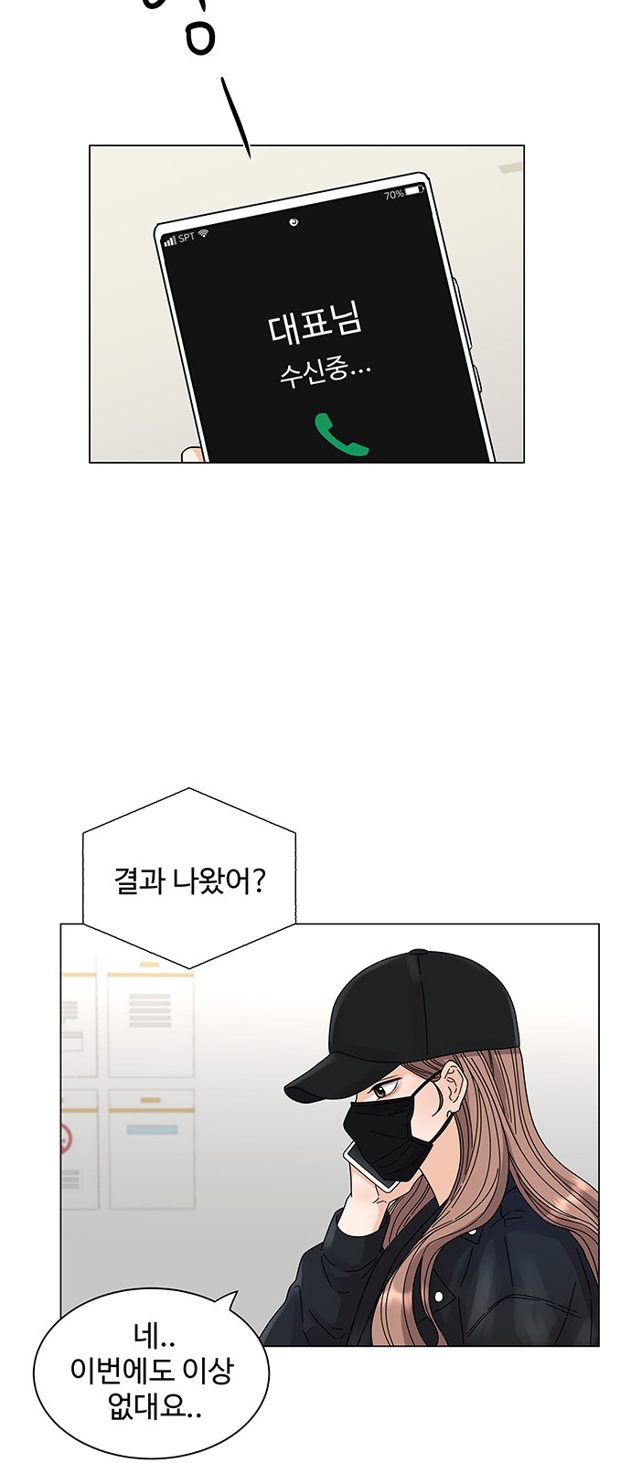 22 페이지