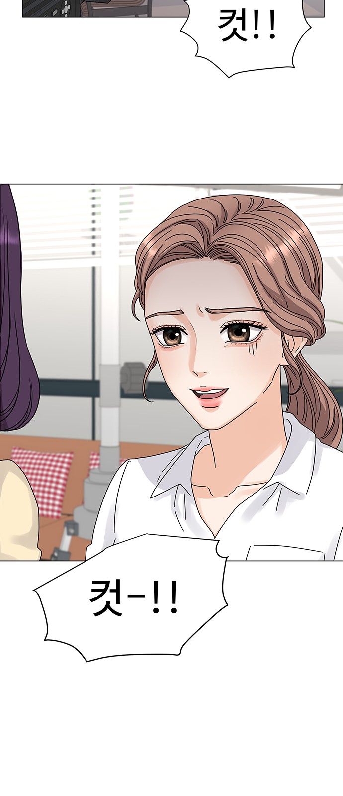27 페이지