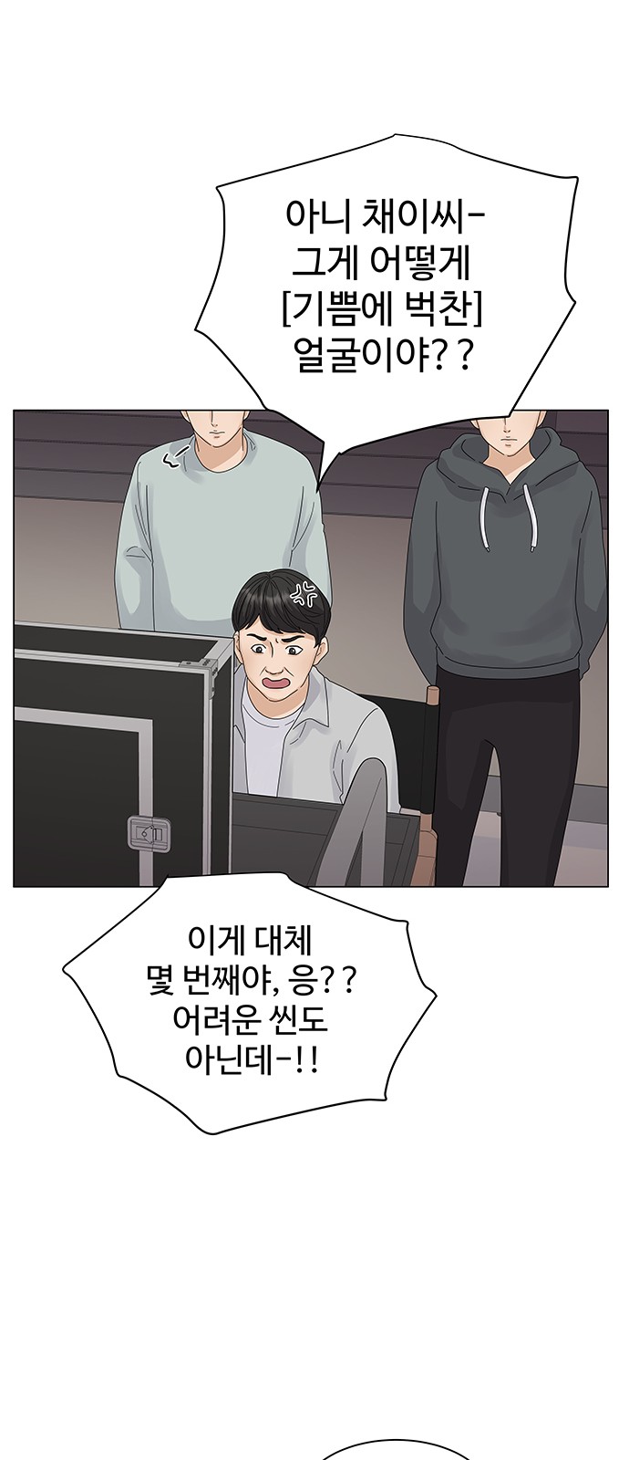 28 페이지