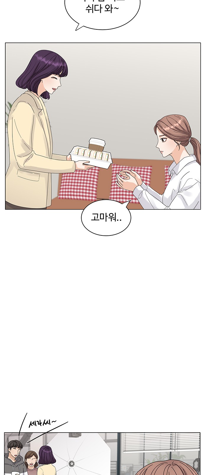 33 페이지