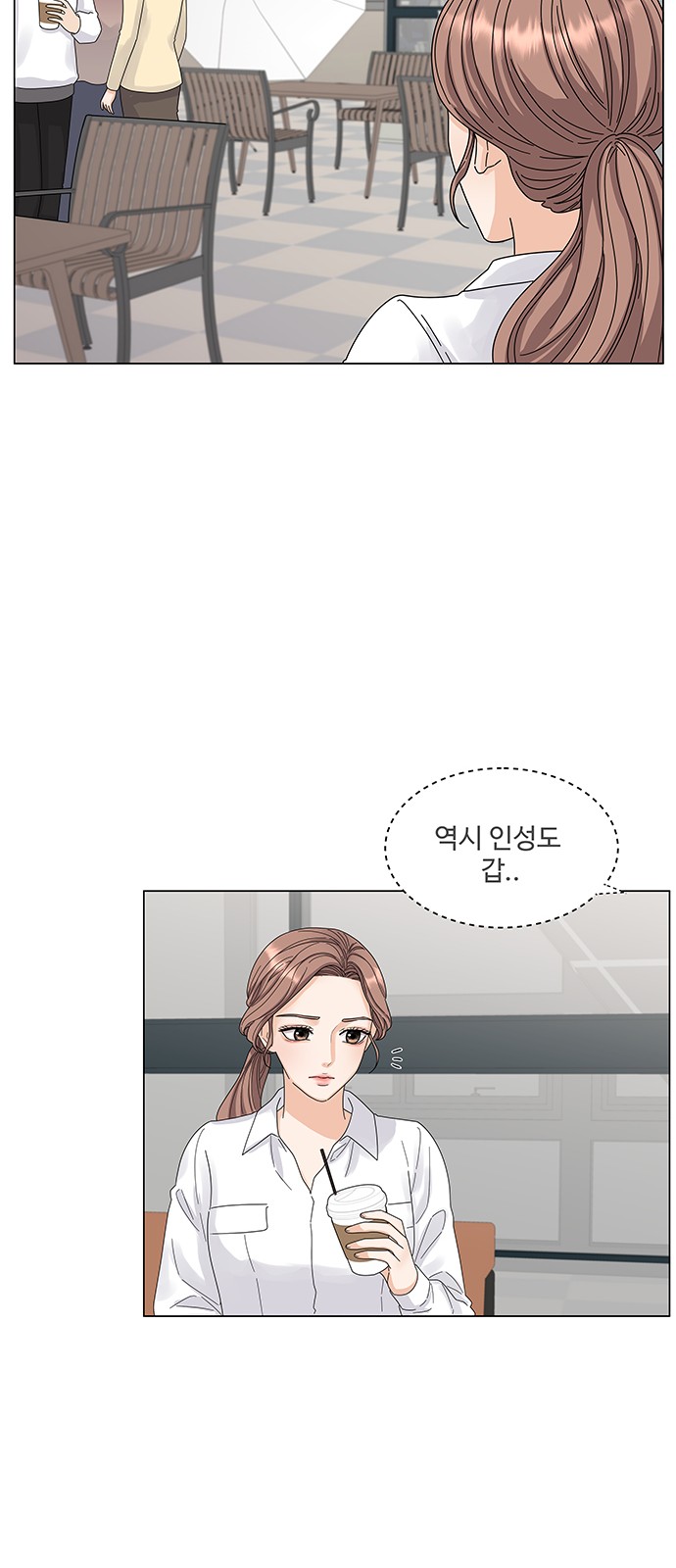 34 페이지