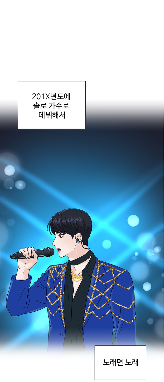43 페이지