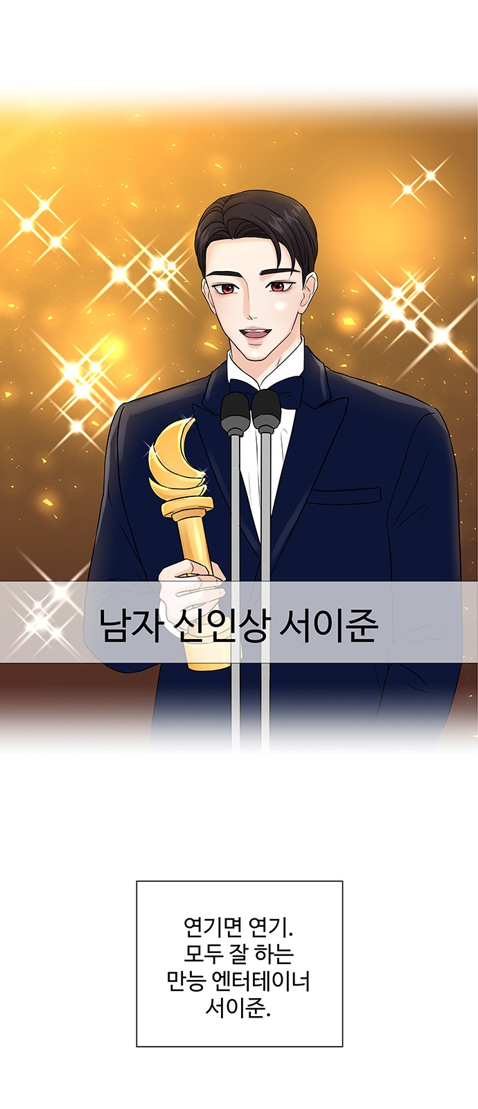 44 페이지