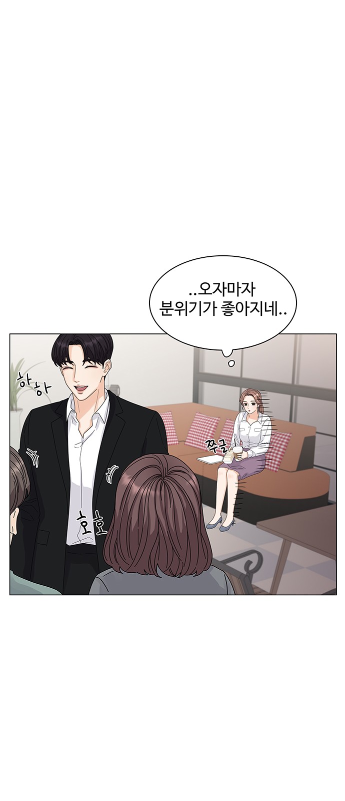45 페이지