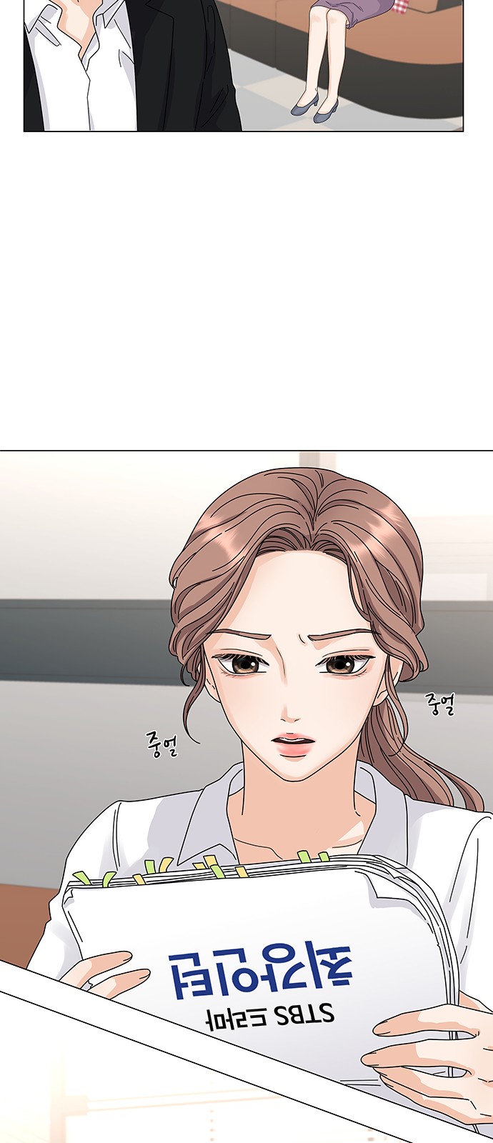 51 페이지