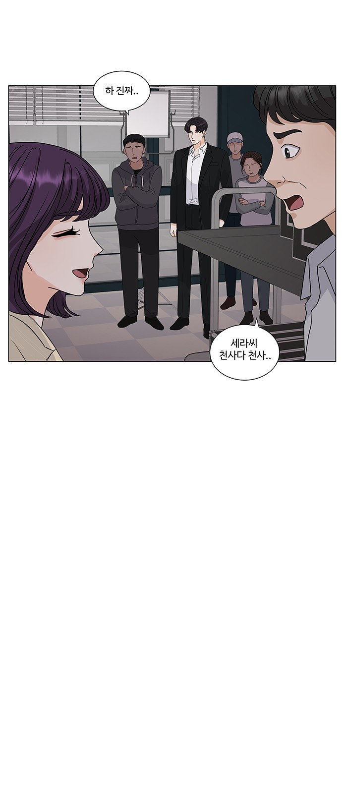57 페이지