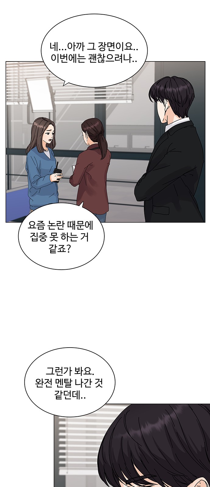 64 페이지