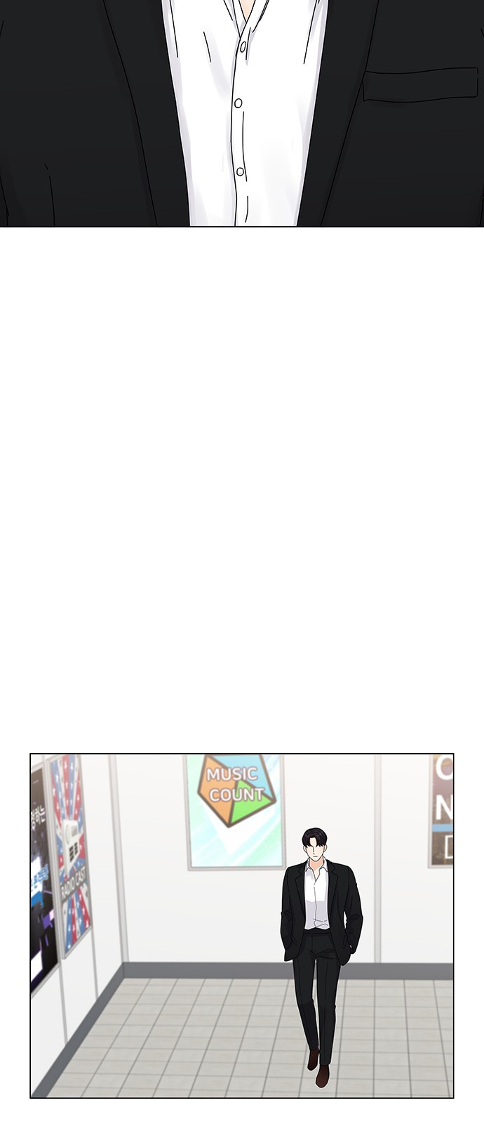 68 페이지