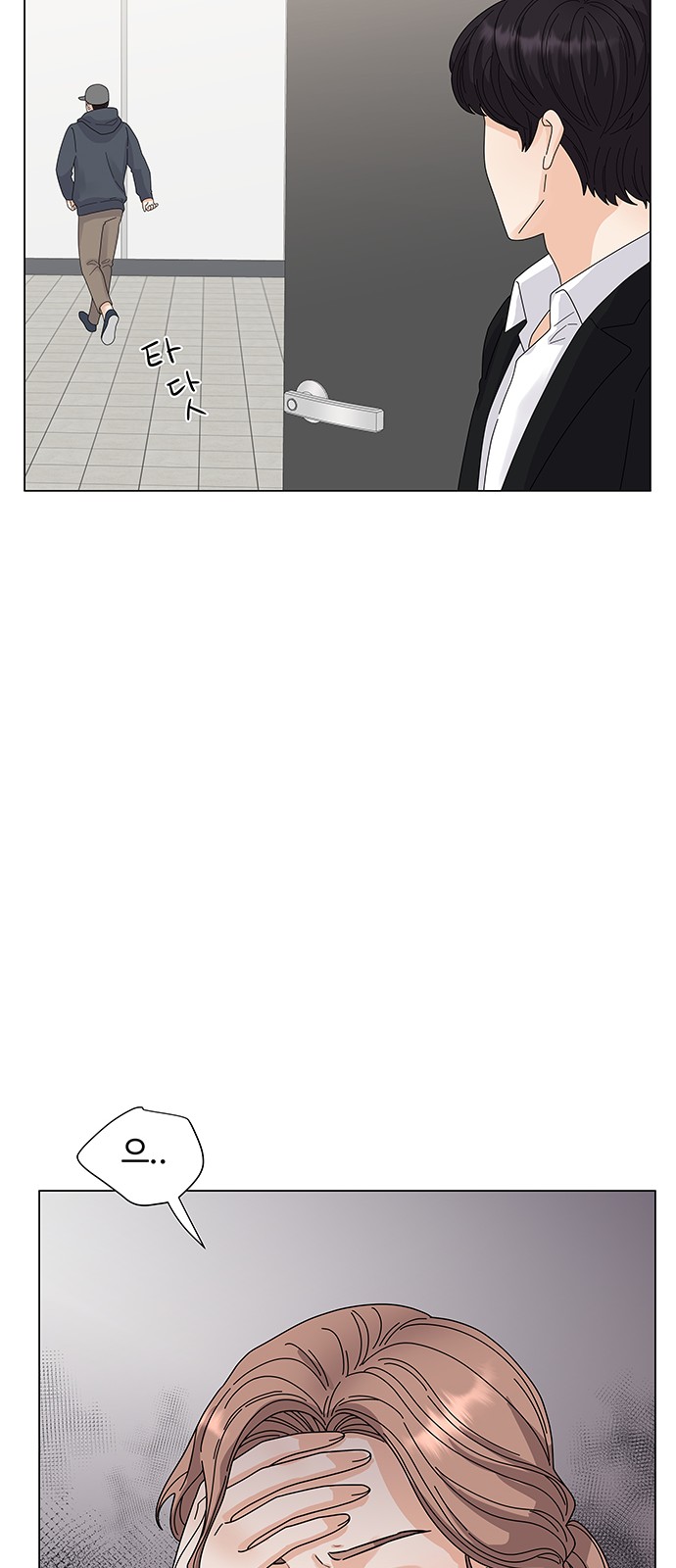 72 페이지