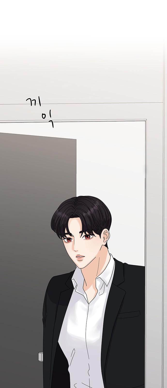 74 페이지
