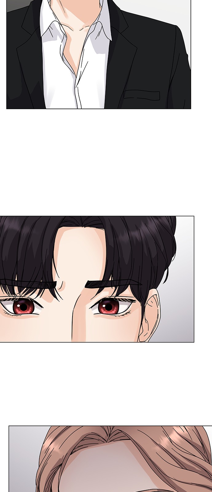 87 페이지