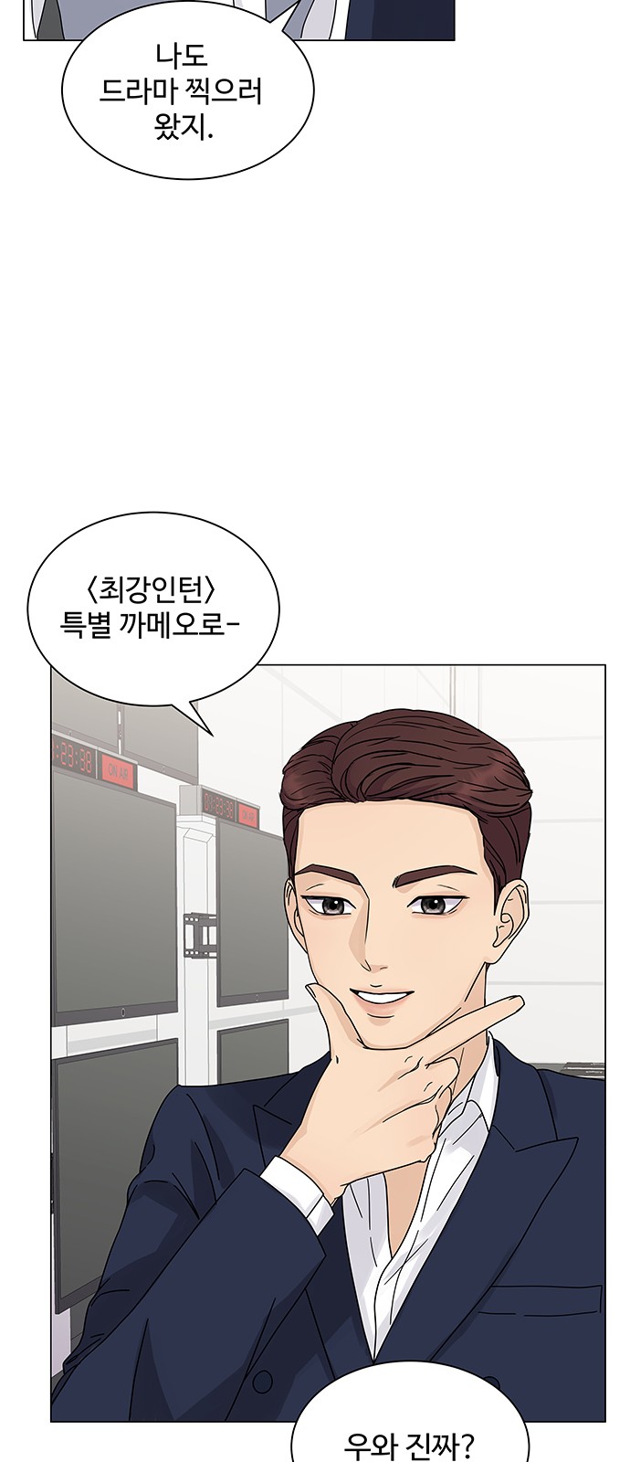 26 페이지