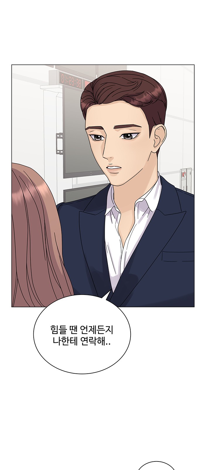 32 페이지