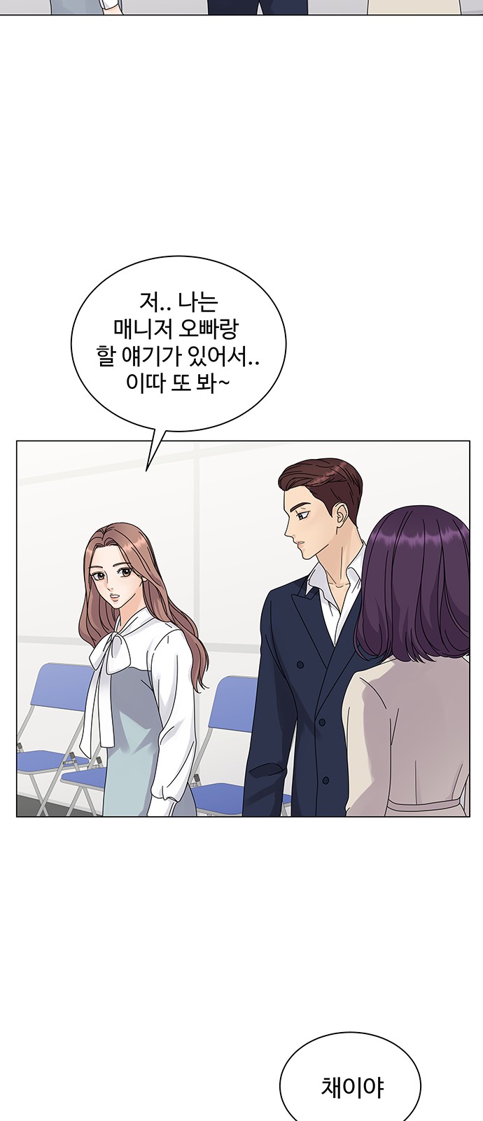45 페이지