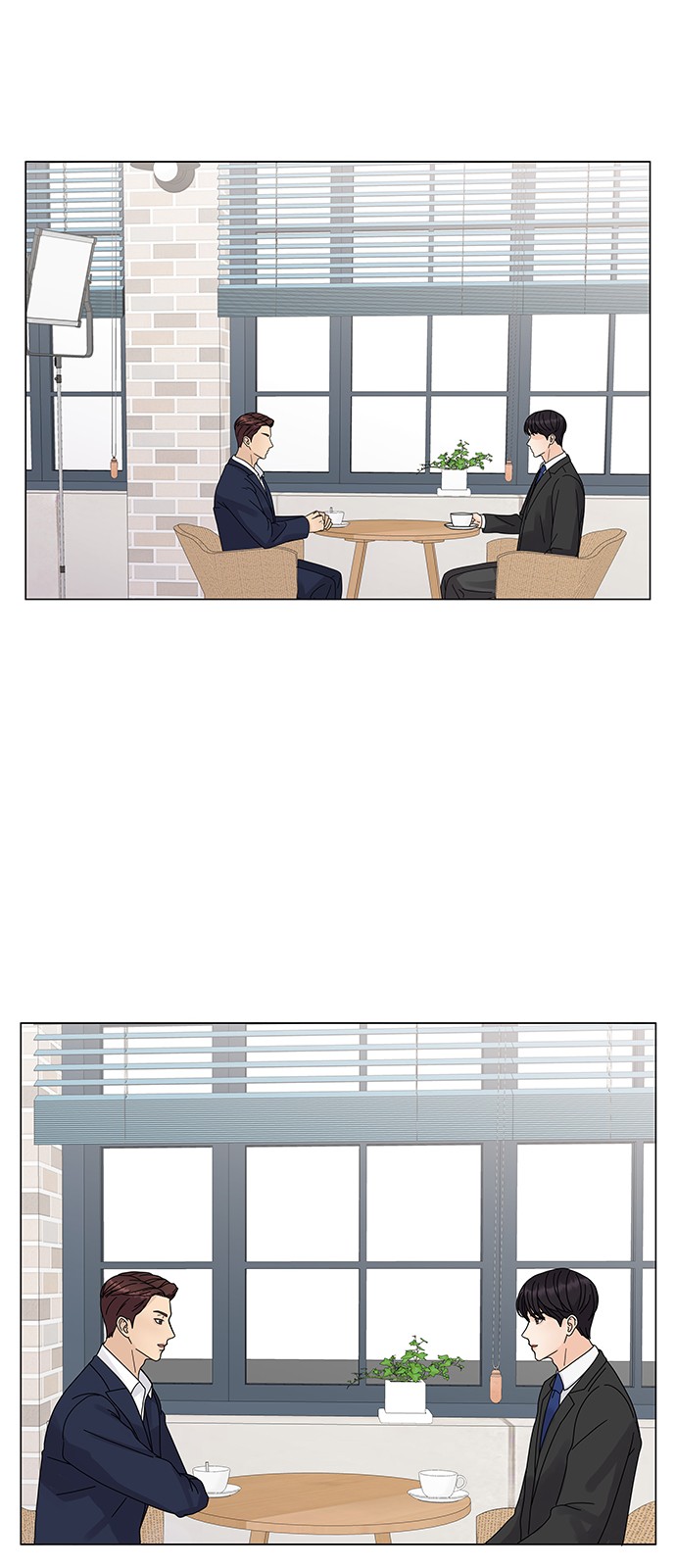 53 페이지