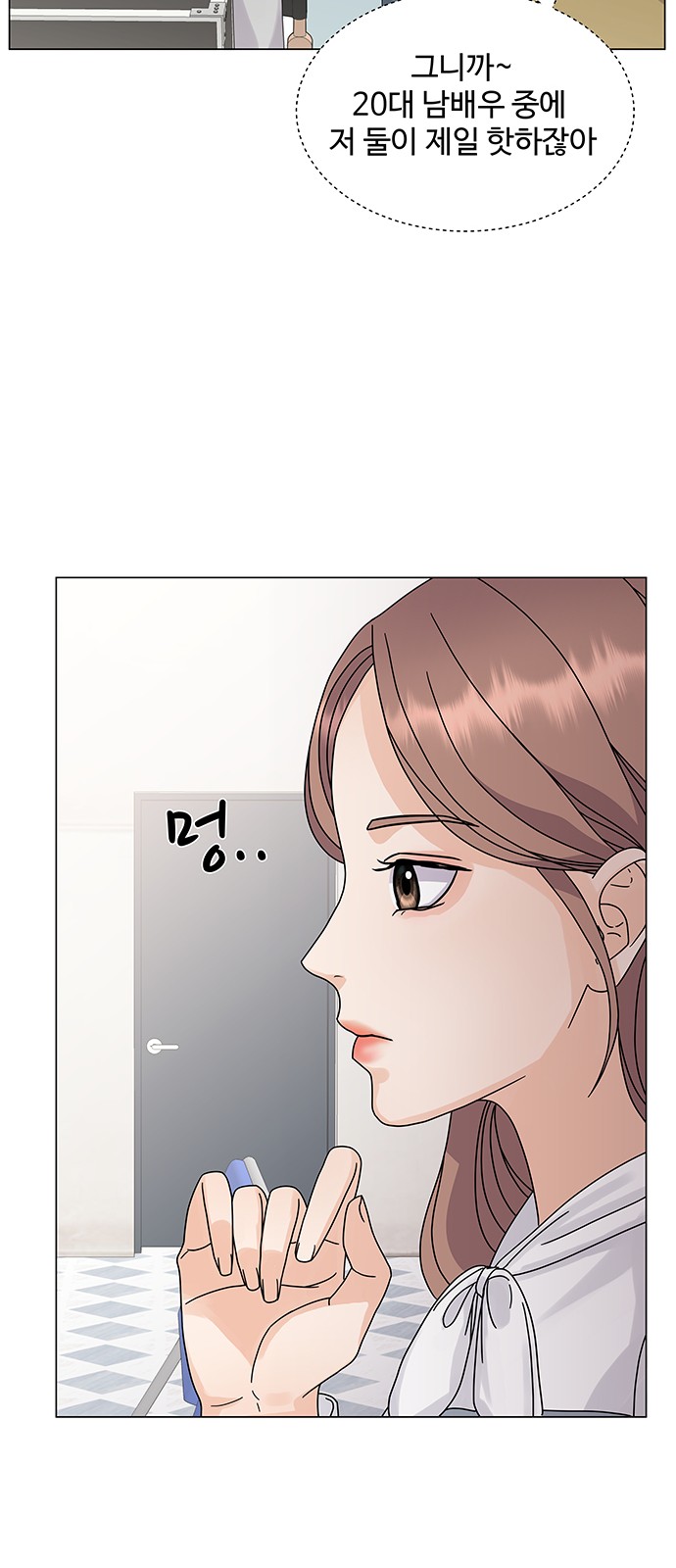 57 페이지