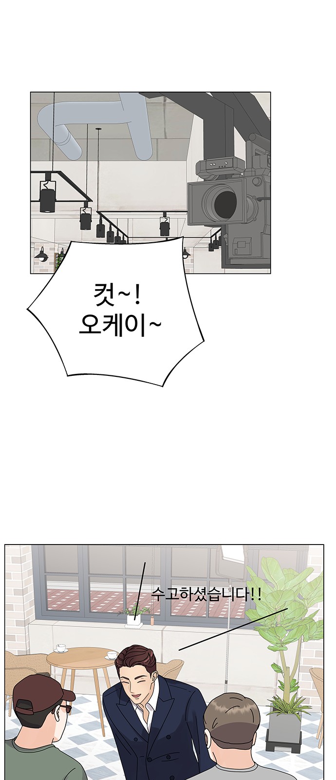 66 페이지