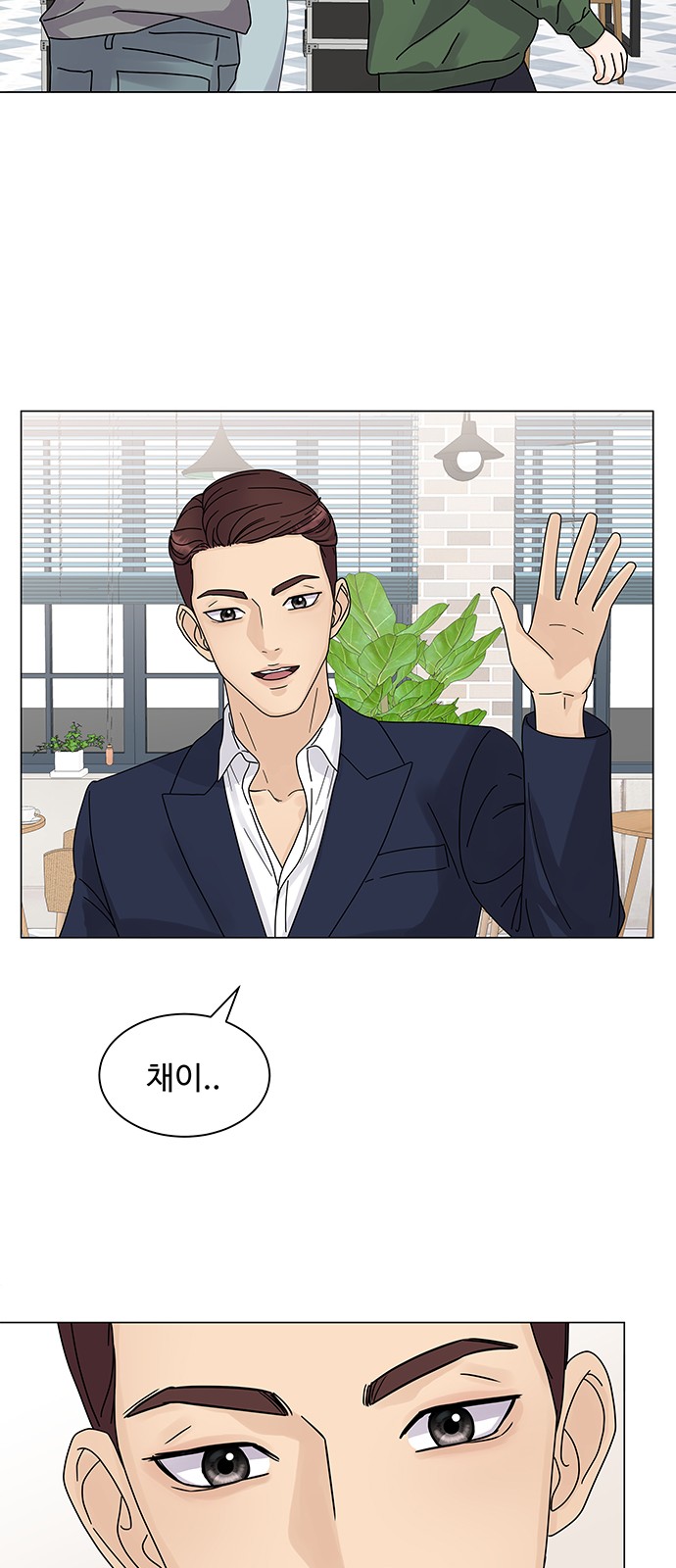 68 페이지