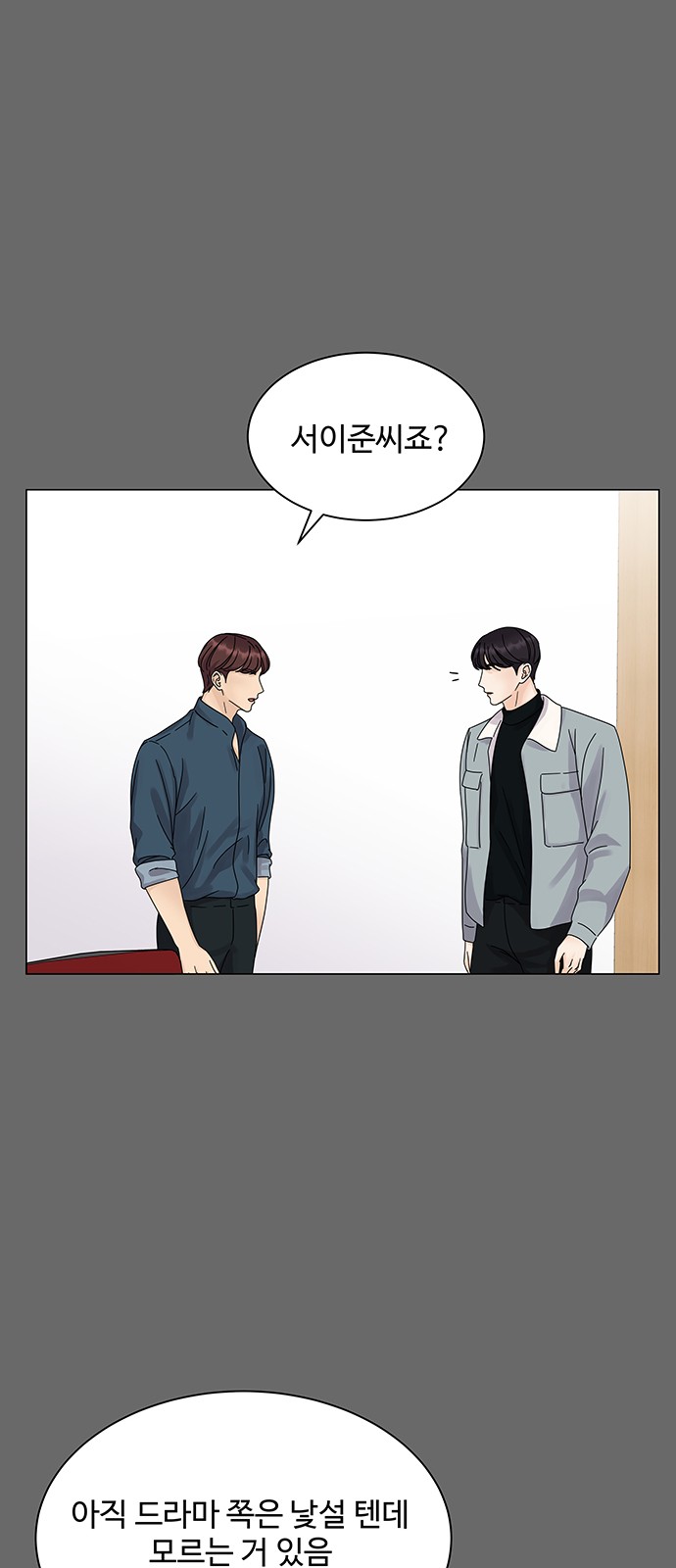 15 페이지