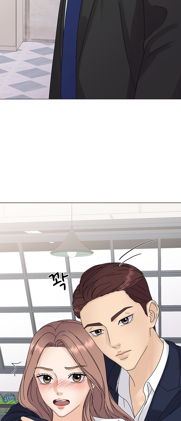 43 페이지