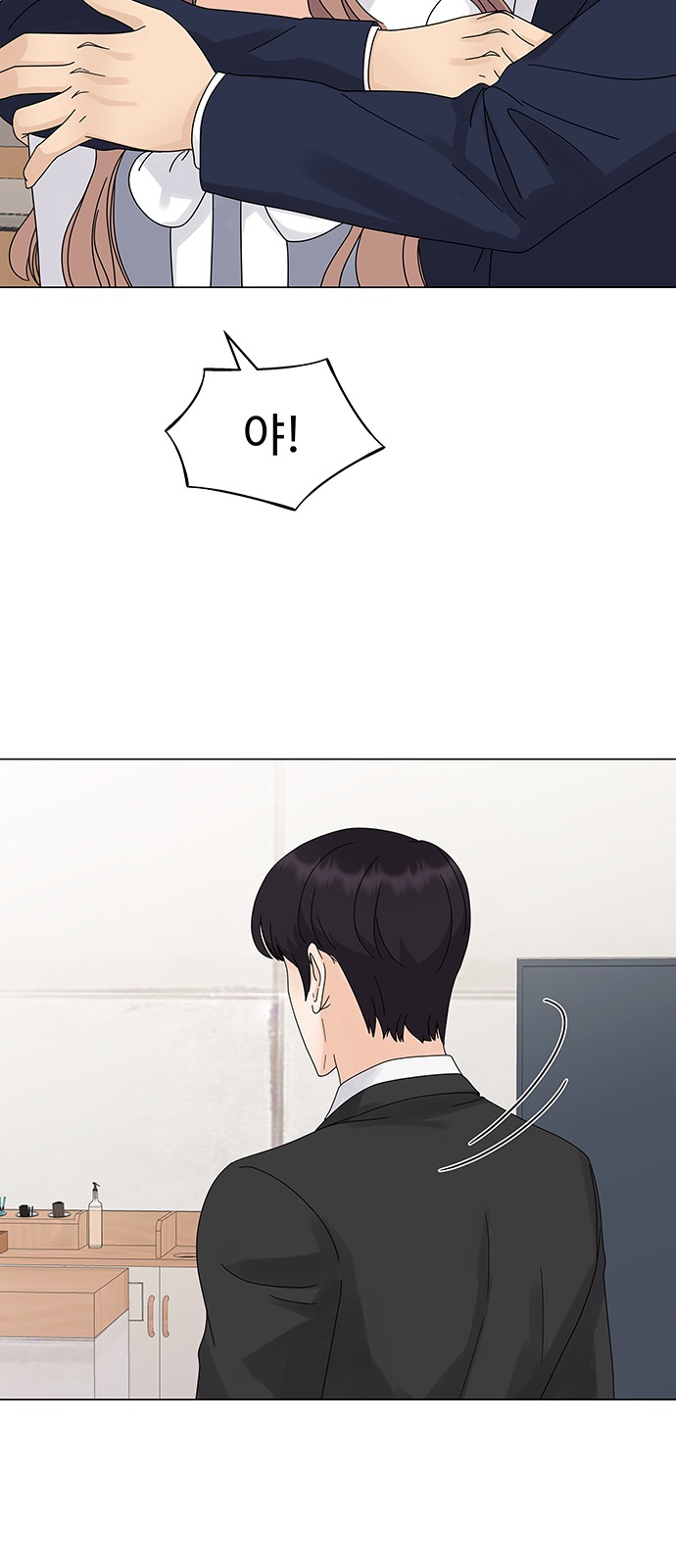 44 페이지