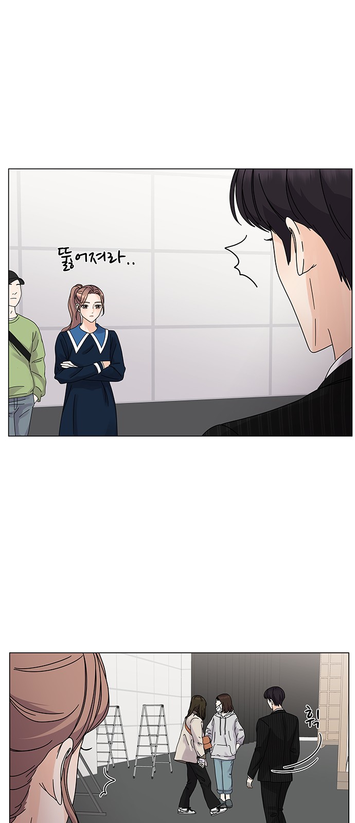 50 페이지