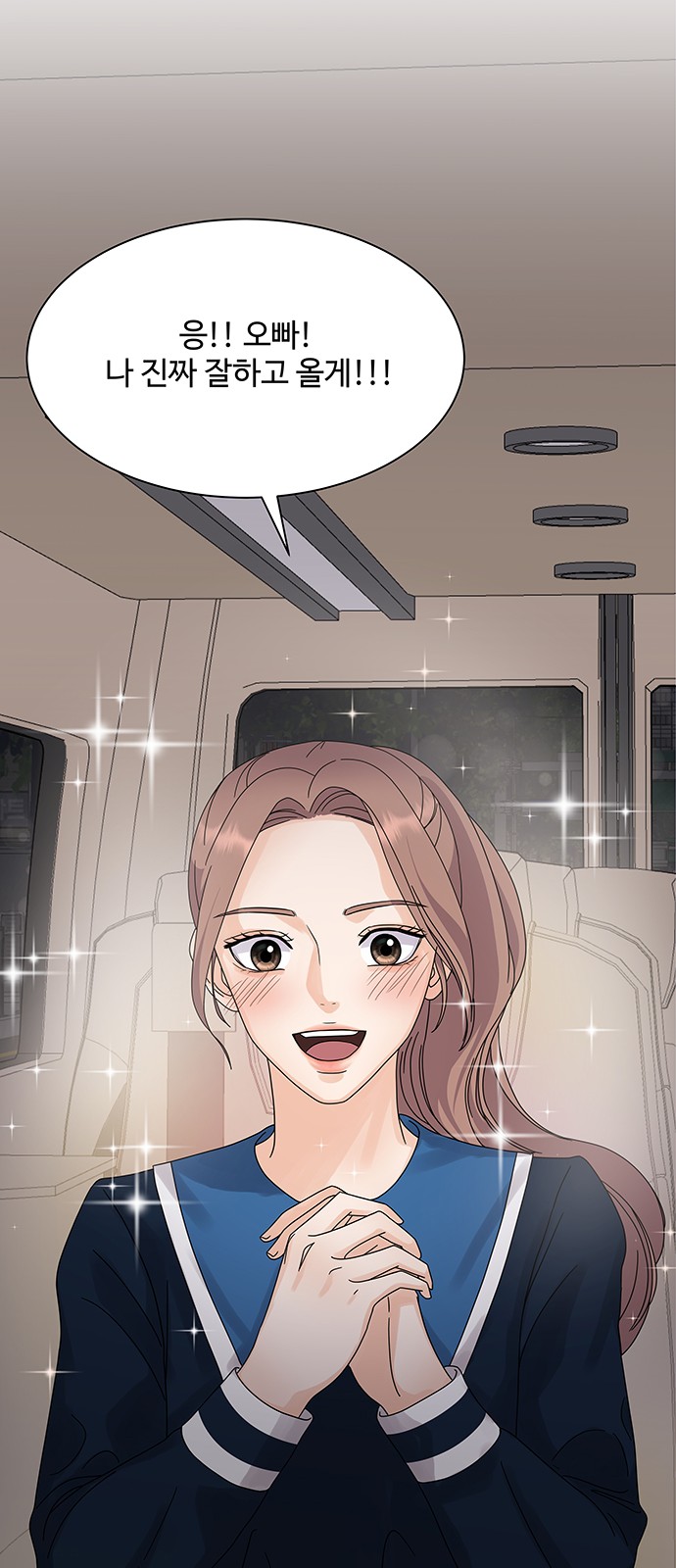 64 페이지