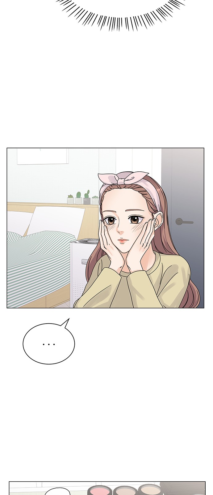 68 페이지