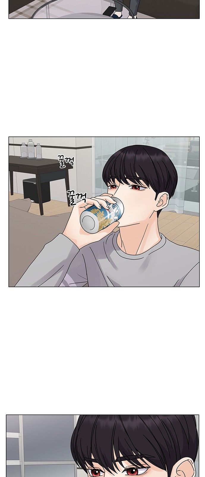 2 페이지