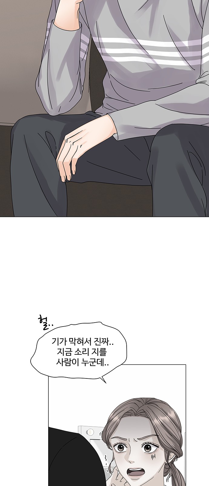 24 페이지
