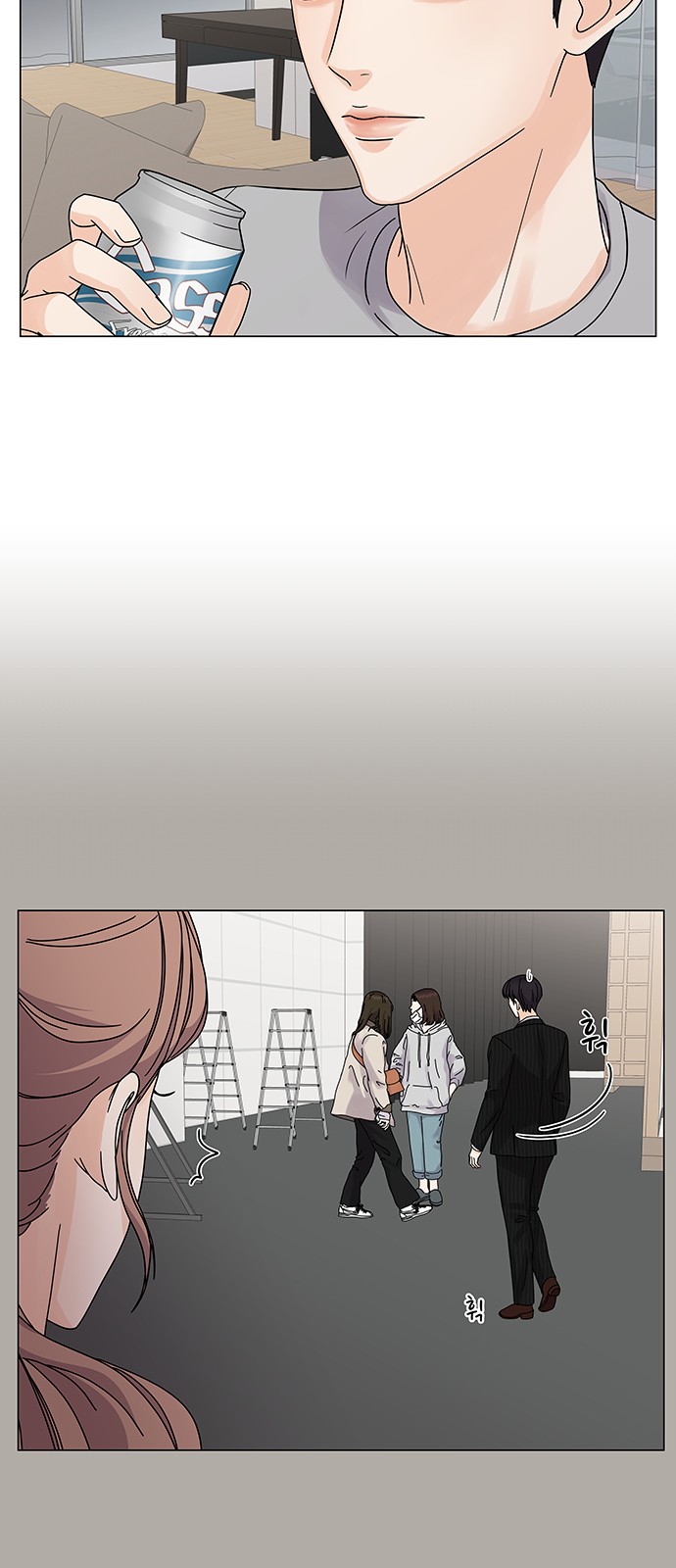 3 페이지