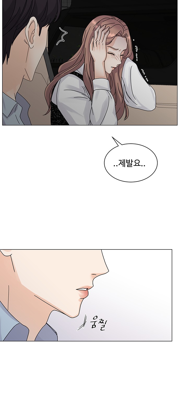 62 페이지