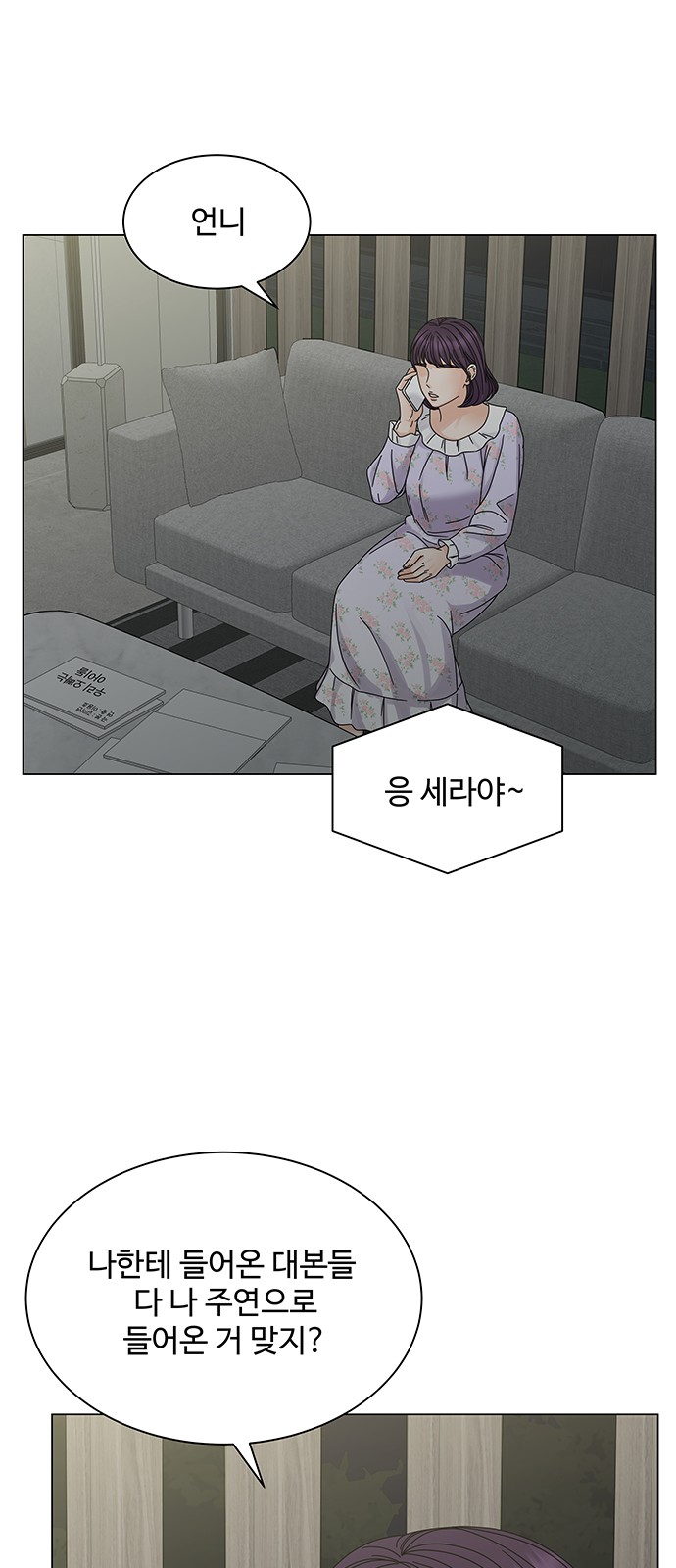 1 페이지