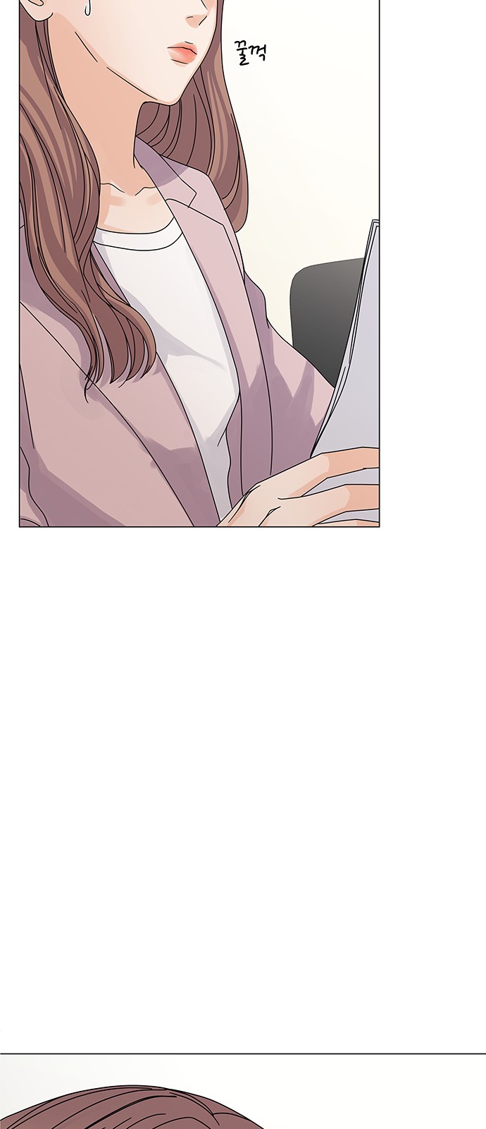 22 페이지