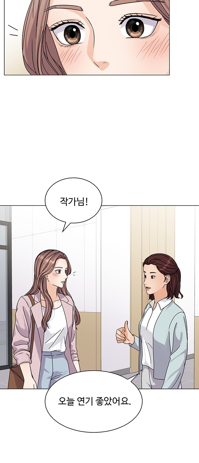 34 페이지